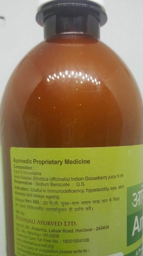 Patanjali Amla Juice Indian Gooseberry High Vitamin C Health 500ml