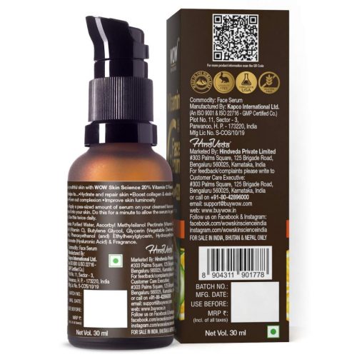 patanjali vitamin c serum for face
