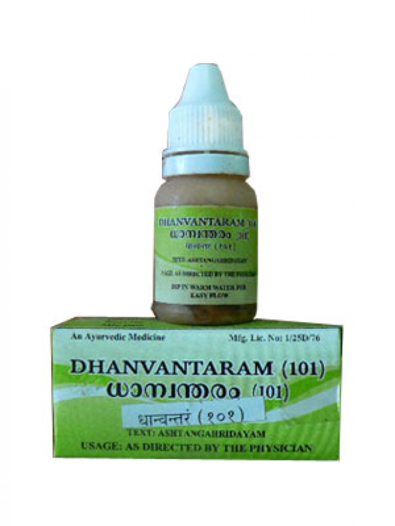 Kottakkal Ayurveda Dhanvantharam (101) 10ml The MG Shop