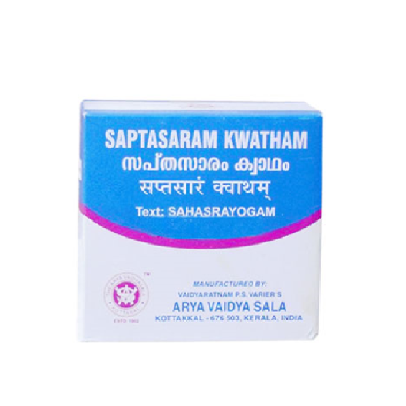 Kottakkal Ayurveda Saptasaram kwatham 100 Tablet - The MG Shop
