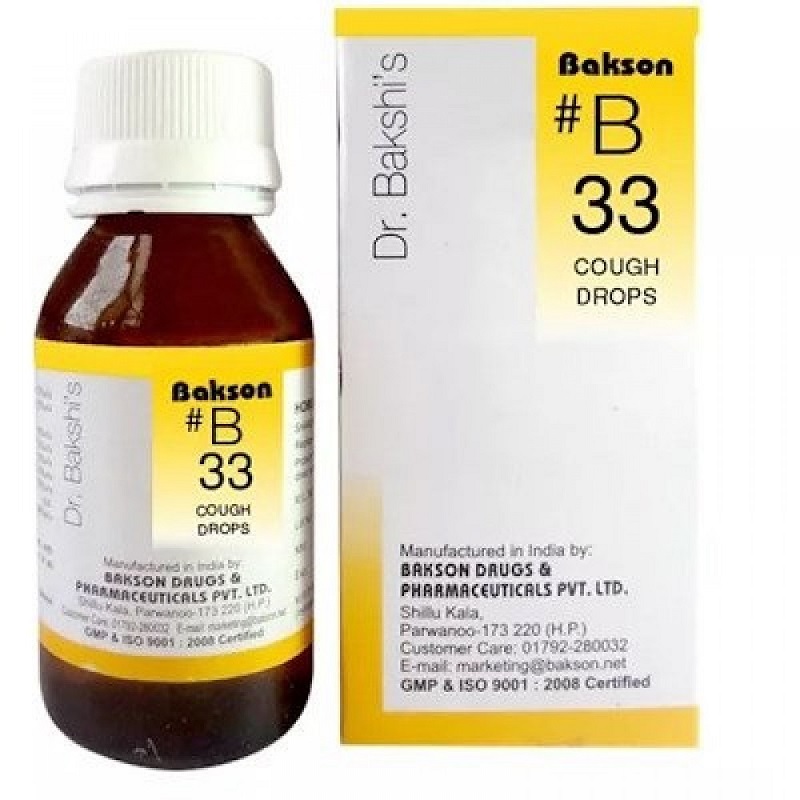Bakson B33 Cough Drops (30ml) For Continuous, Suffocative, Dry Cough