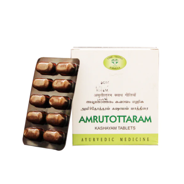 AVN AYURVEDA AMRUTOTTARAM KASHAYAM TABLETS - 120 NOS For Fever, constipation, rheumatoid arthritis