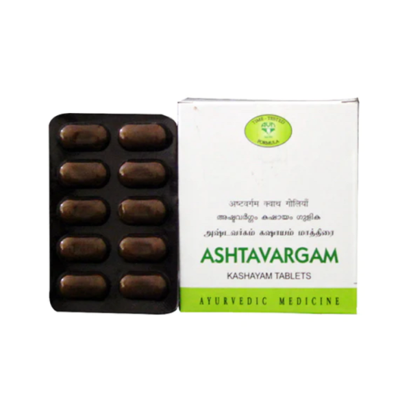 AVN AYURVEDA ASHTAVARGAM KASHAYAM TABLETS - 100 NOS For Arthritis, Inflammatory Disease