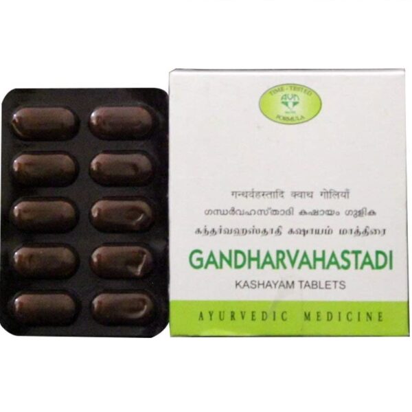 AVN AYURVEDA GANDHARVAHASTADI KASHAYAM TABLETS - 120 NOS For abdominal distention or bloating, anorexia