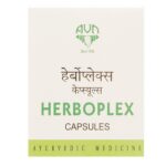AVN AYURVEDA HERBOPLEX CAPSULES - 120 NOS For Energy Management, fatigue, energy levels