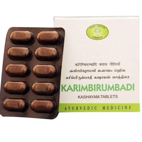 AVN AYURVEDA KARIMBIRUMBADI KASHAYAM TABLETS - 100 NOS For jaundice, liver function, digestion
