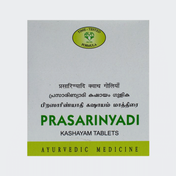 AVN AYURVEDA PRASRINYADI KASHAYAM TABLET - 120 NOS For Joint pain, Musculoskeletal problems, Frozen shoulder