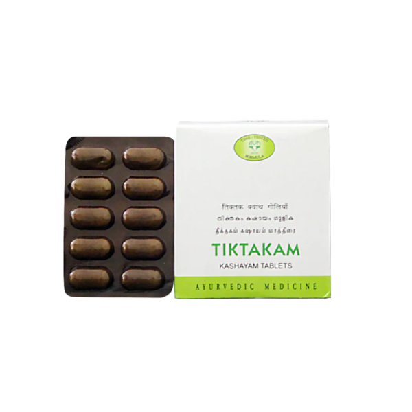AVN AYURVEDA TIKTAKAM KASHAYAM TABLETS - 120 NOS For skin diseases, fistula tracts, leucorrhoea