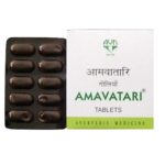 AVN Amavatari Tablets - 100 Tablets For For Rheumatoid Arthritis, Osteoarthritis, Sciatica, Backache