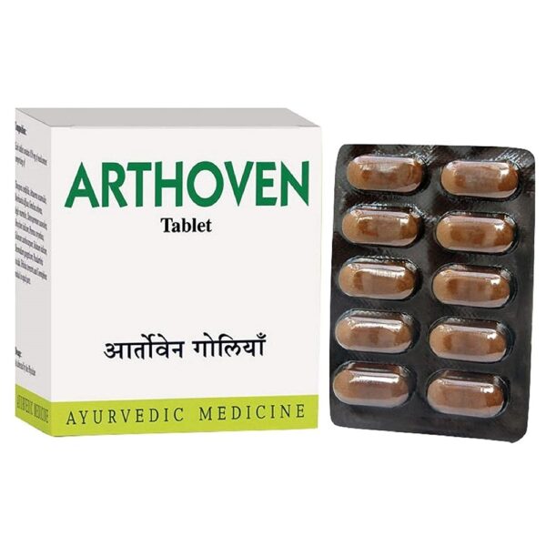 AVN Arthoven Tablets - 100 Tablets For Rheumatoid Arthritis, Cartilage Degeneration, Gout, Dermato Myositis