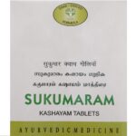 AVN Ayurveda Sukumaram Kashayam Tablets- 100 Tablets For Hernia, Piles, Constipation - Image 2