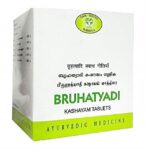 AVN Bruhatyadi Kashayam Tablets 120 Tablets For Uti, Dysuria, Improves Kidney Functions - Image 2