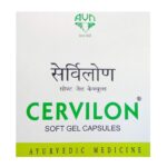 AVN Cervilon Soft Gel Capsules 90 Capsules For pain in the joints and relaxes muscles - Image 2