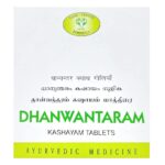 AVN Dhanwantaram Kashayam Tablets - 120 tablets For Gynaecological Diseases, Low Backache, Arthritis Pain - Image 2