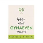 AVN Gynaeven Tablets 120 Tablets For Pcod, Irregular Periods (menstrual Cycles), Female Infertility - Image 2