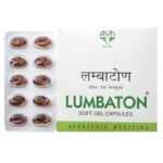AVN Lumbaton Soft Gel Capsules 120 Capsules For back and neck pain, inflammation in the back and cervical region