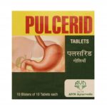 AVN Pulcerid Tablets - 100 Tablets For Gas, Acidity, Indigestion, Heartburn, Vomiting, Burning Sensation In Stomach