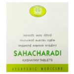 AVN Sahacharadi Kashayam Tablets 120 Tablets For Joint pain, Back ache, Sciatica, Varicose vein - Image 2
