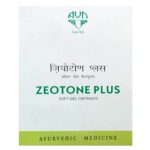 AVN Zeotone Plus Soft Gel Capsules- 60 Capsules For joints functioning, inflammation, Pain - Image 2