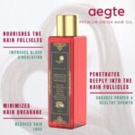 Aegte Organic Onion Hair Oil (100 ml) For Hair Growth And Hair Fall Control With Red Onion Extract - Image 2