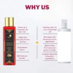 Aegte Organic Onion Hair Oil (100 ml) For Hair Growth And Hair Fall Control With Red Onion Extract - Image 6