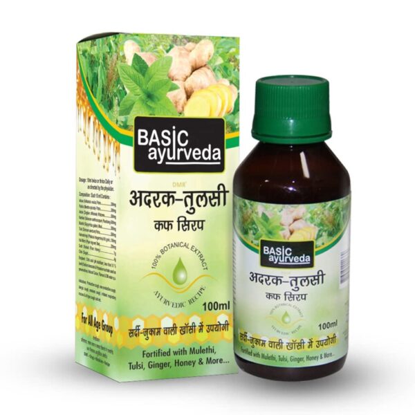 Basic Ayurveda Adrak Tulsi Cough Syrup 100 ml For cold and cough, Infections, allergies and inflammation