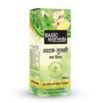 Basic Ayurveda Adrak Tulsi Cough Syrup 100 ml For cold and cough, Infections, allergies and inflammation - Image 2