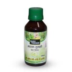 Basic Ayurveda Adrak Tulsi Cough Syrup 100 ml For cold and cough, Infections, allergies and inflammation - Image 3