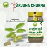 Basic Ayurveda Arjuna Churna 200g For asthma, bile duct disorders, scorpion stings, and poisonings - Image 3