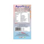 BASIC AYURVEDA Ayurh Syrup 450ml For Relief Swelling in Leg and Knee, Joint Pain - Image 2