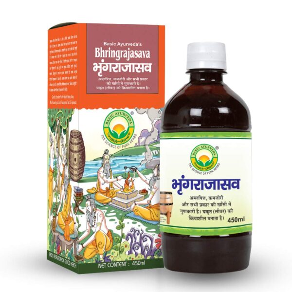 BASIC AYURVEDA Bhringrajasava 450 ml For Liver and Cough Health, Immunity, General Weakness