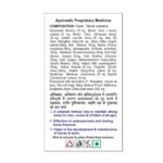 Basic Ayurveda Bone Meal Tablet 40 Tablets For immunity, joint health, bone health - Image 4