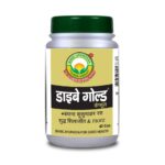 Basic Ayurveda Diabe Gold Capsule 40 Capsules For diabetes, blood and urine sugar levels - Image 3