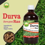 Basic Ayurveda Durva Ras (450 ml) For sugar levels, constipation, immunity - Image 2