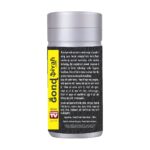 Basic Ayurveda Gond Siyah 100gm For arthritis, swelling of joints, joint pain, with and without sciatica - Image 2