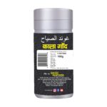Basic Ayurveda Gond Siyah 100gm For arthritis, swelling of joints, joint pain, with and without sciatica - Image 4
