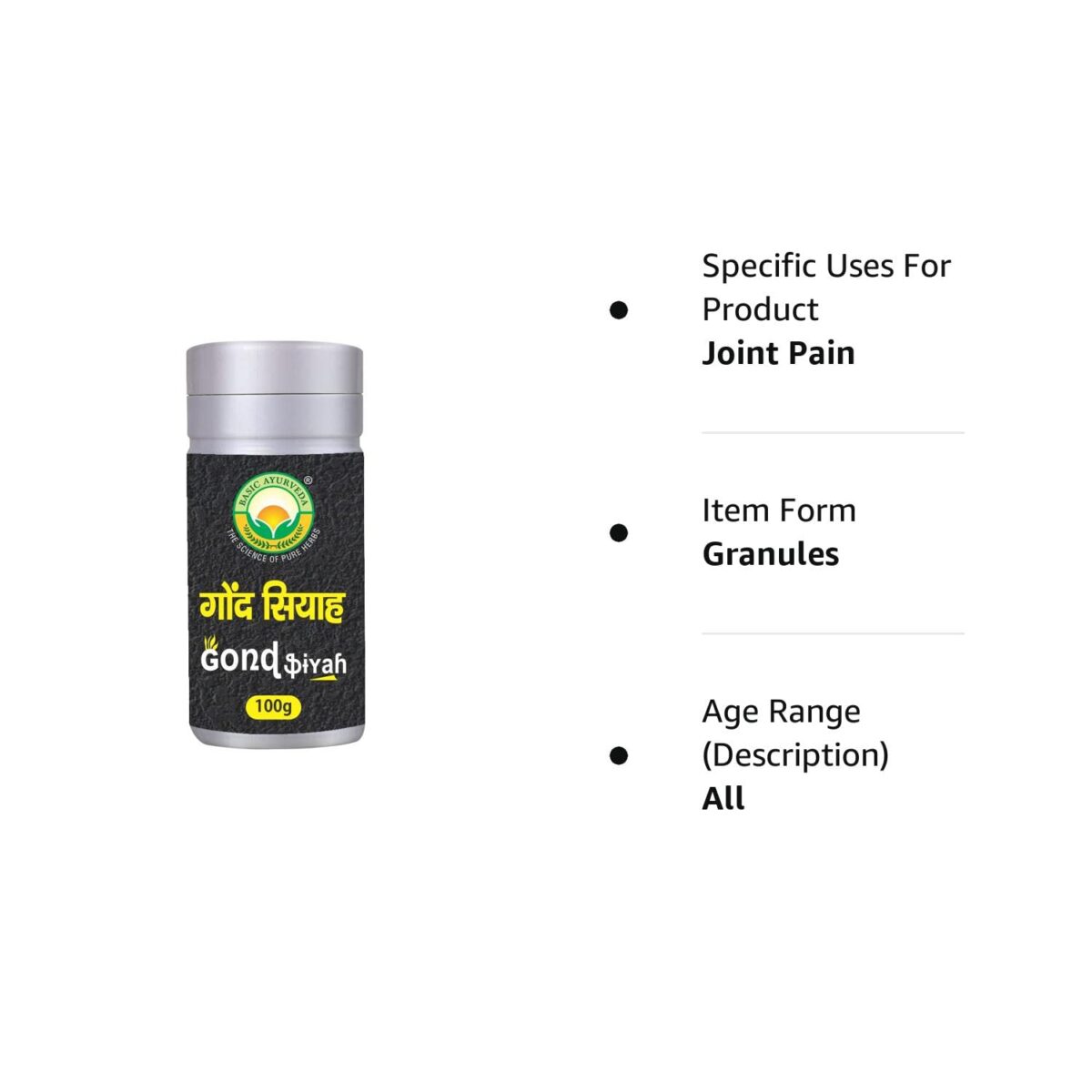 Basic Ayurveda Gond Siyah 100gm For arthritis, swelling of joints, joint pain, with and without sciatica - Image 3