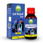 Basic Ayurveda Jod Bejod Oil 100 ml For joint pain, better blood circulation, stiffness
