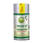 Basic Ayurveda Lavan Bhaskar Churna 100g For hyperacidity, stomach ulcer, constipation, indigestion