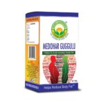 Basic Ayurveda Medohar Guggulu Tablet 60 Tablets For bad cholesterol, appetite, metabolism, constipation - Image 2