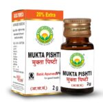 Basic Ayurveda Mukta (Moti) Pishti 2g For joint pain, inflammation, joint inflammation, pain and swelling