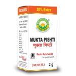 Basic Ayurveda Mukta (Moti) Pishti 2g For joint pain, inflammation, joint inflammation, pain and swelling - Image 2
