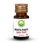Basic Ayurveda Mukta (Moti) Pishti 2g For joint pain, inflammation, joint inflammation, pain and swelling - Image 3