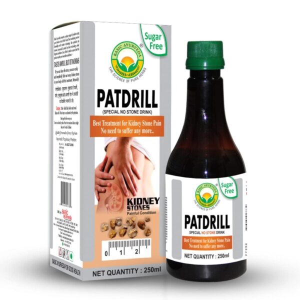 Basic Ayurveda Patdrill Drink 250 ml For kidney stones, urinary disorders, renal infection