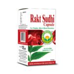 Basic Ayurveda Rakt Sudhi Capsule 40 Capsules For immunity, skin, boils and pimples - Image 2