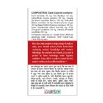 Basic Ayurveda Rakt Sudhi Capsule 40 Capsules For immunity, skin, boils and pimples - Image 4