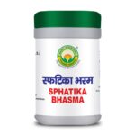 Basic Ayurveda Sphatika Bhasma 15 gm For cough, breathe related troubles, respiratory system