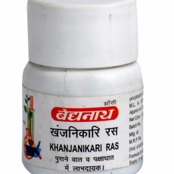 Baidyanath Ayurvedic Khanjanikari Ras (5g) - Weak Limbs,Muscular weakness & Gout