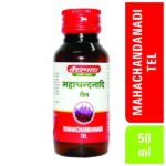 Baidyanath Ayurvedic Mahachandanadi Tail (50ml) For fever, tuberculosis, burning sensations in legs, headache and neuralgia - Image 3