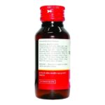 Baidyanath Ayurvedic Mahachandanadi Tail (50ml) For fever, tuberculosis, burning sensations in legs, headache and neuralgia - Image 2